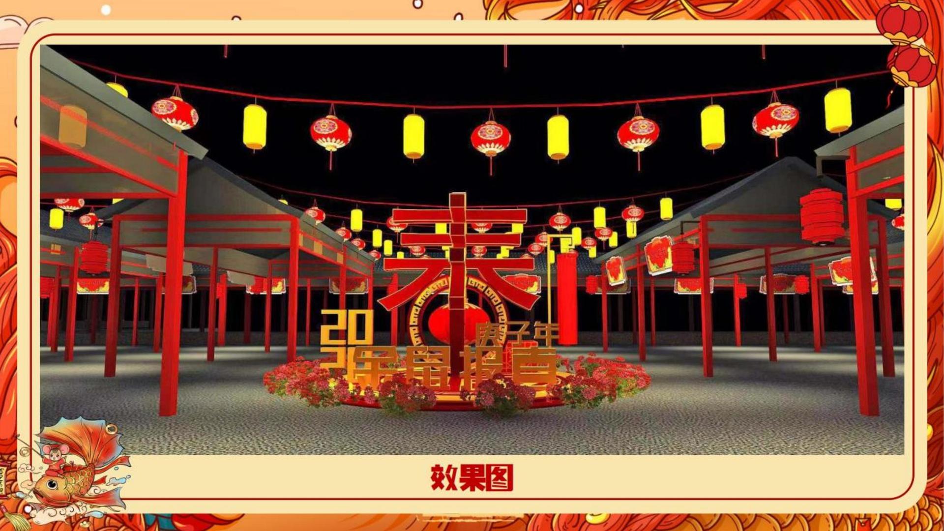 光影嘉禾影视创意视觉